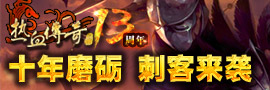 癸卯兔年贺岁套装全新登场
