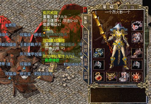 为何点卡时代比免费时代的优势要高