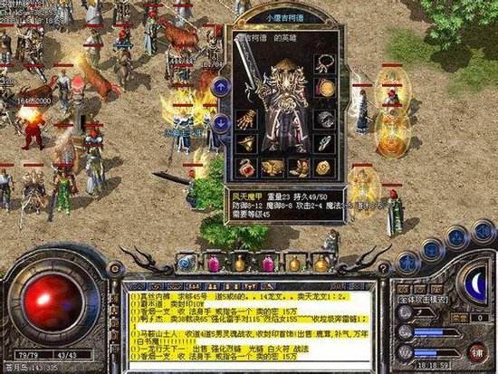 仅仅就是一款游戏这么简单吗