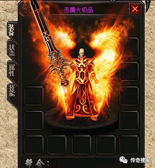 玩家要么无所畏要么无所谓