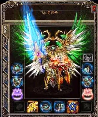 女战士极品装备穿搭鉴赏