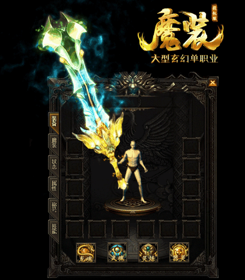 神水的三大用途你都知道吗