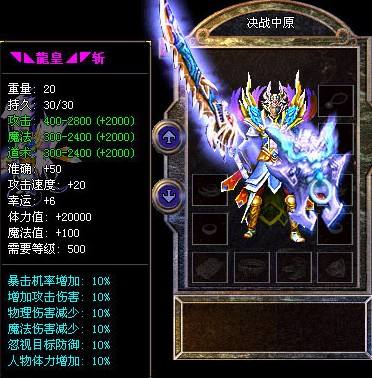 新建行会忧愁多征召成员是难题