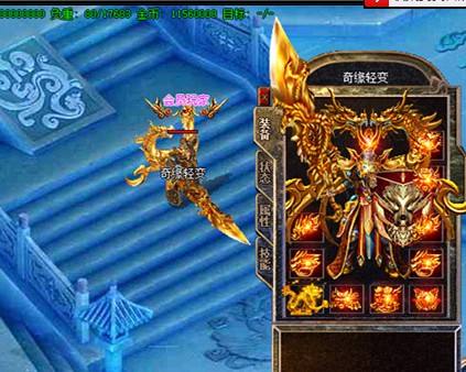 浅析黑铁头盔的三个高端属性段位